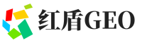 泉州红盾GEO